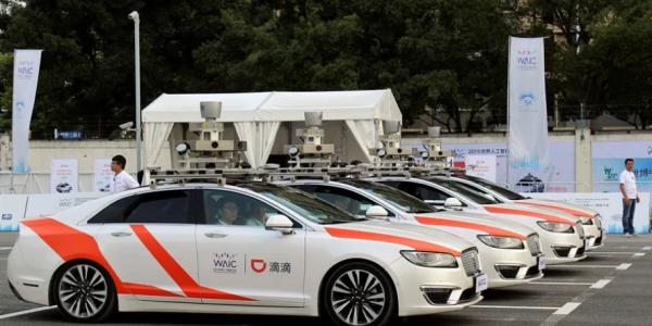 没有司机也能打车？西班牙宣布2026年底测试自动驾驶出租车