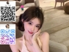 出差臺灣約炮【TG：jj627】Gleezy：ssyyds #做愛找小姐臺北約炮高雄約炮臺中約炮