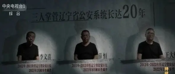 图片_20240108002912.png