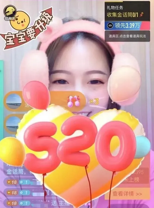 图片_20240108233018.png