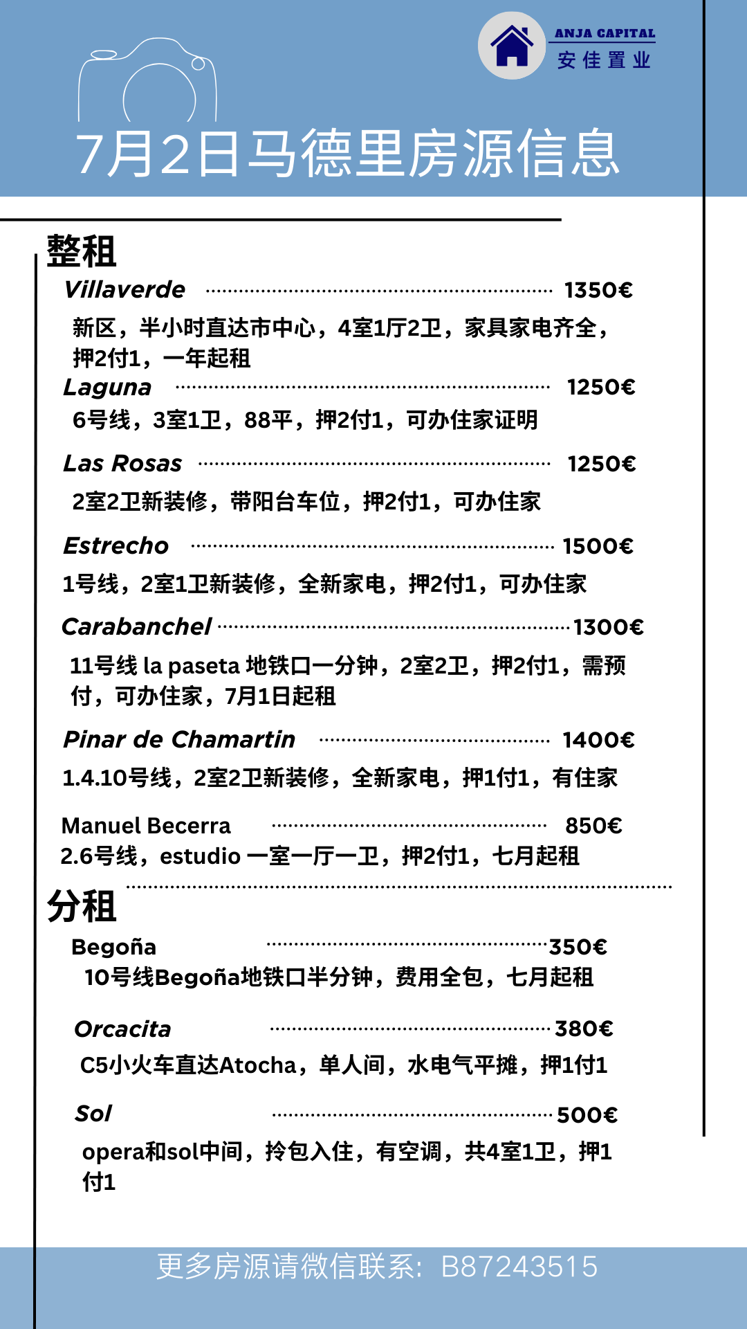 Orange Lines Minimal Photo Studio Price List (22).png