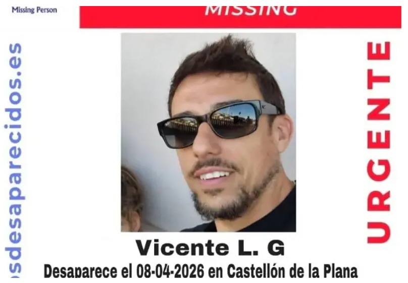 西班牙性侵犯潜逃：摘除电子脚环后失踪 警方全国通缉