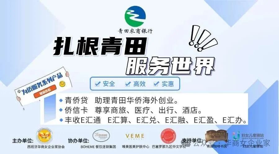 图片_20260629121602.jpg