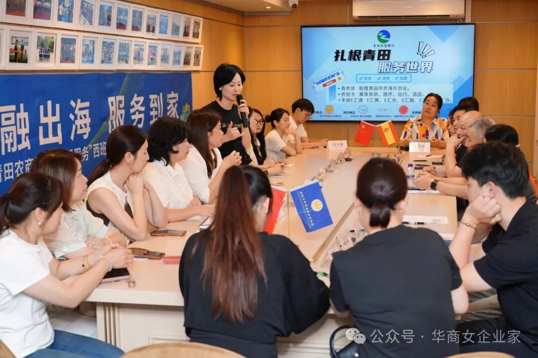 图片_20260629121621.jpg