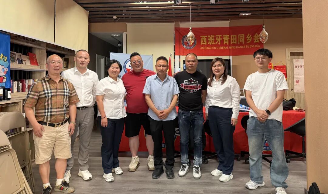 图片_20260629122348.jpg