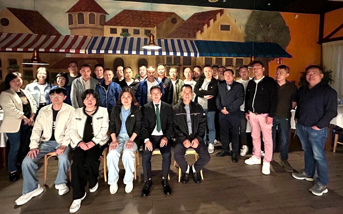 金侨连心 服务暖侨｜青田农商银行到访西班牙巴斯克开展跨境金融交流活动