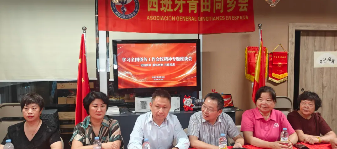 图片_20260730065419.png
