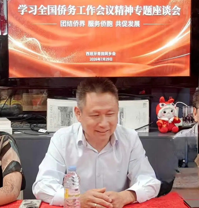 图片_20260730065403.png